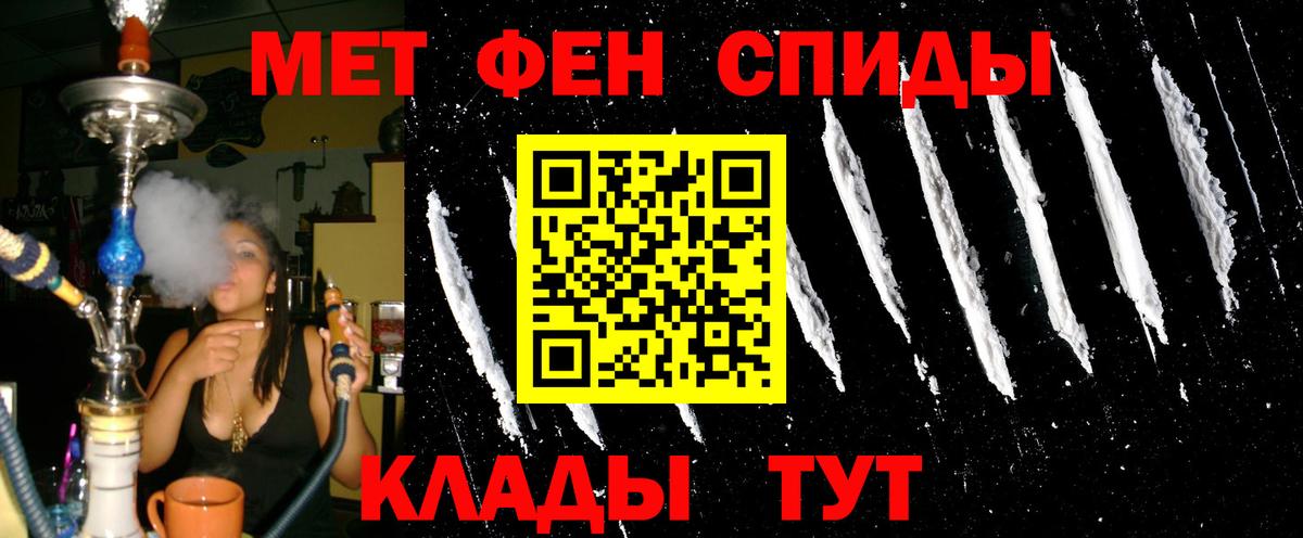 АМФ Premium Майский