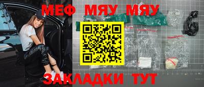 apvp Ирбит