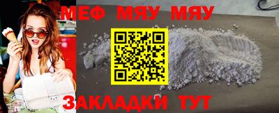 марихуана Изобильный