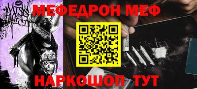 apvp Ирбит