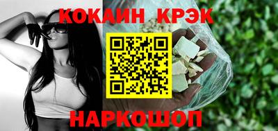 apvp Ирбит