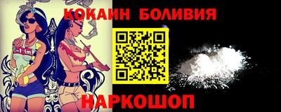 мдма Ипатово
