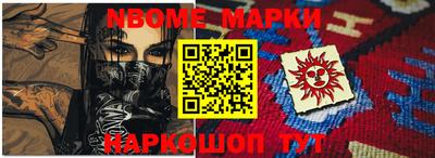 apvp Ирбит