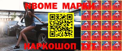 apvp Ирбит