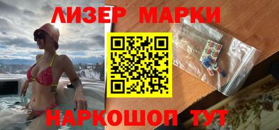 мдма Ипатово