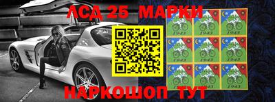 мдма Ипатово