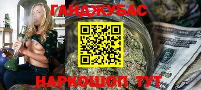 apvp Ирбит