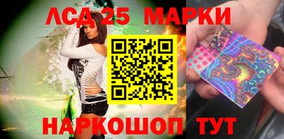 apvp Ирбит