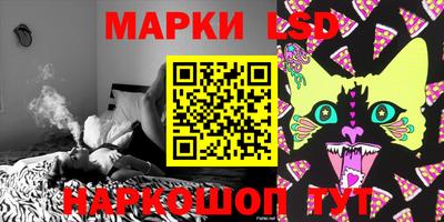 марихуана Изобильный