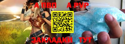 мдма Ипатово