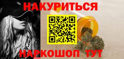 apvp Ирбит