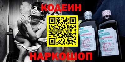 мдма Ипатово