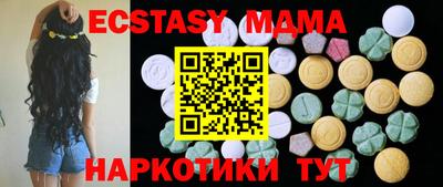 apvp Ирбит