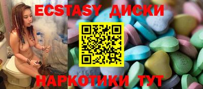 apvp Ирбит