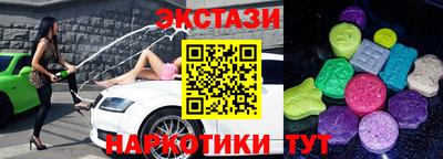 марихуана Изобильный