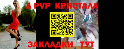 марихуана Изобильный