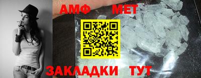 apvp Ирбит