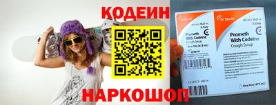 мдма Ипатово