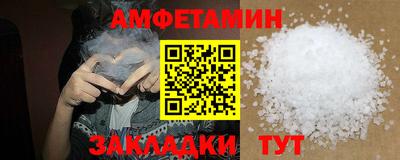 марихуана Изобильный