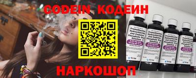 марихуана Изобильный