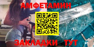 apvp Ирбит
