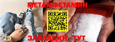 apvp Ирбит