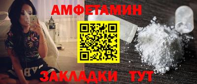 марихуана Изобильный