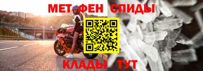 марихуана Изобильный