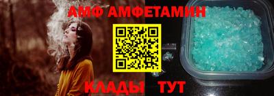 марихуана Изобильный