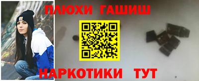 марихуана Изобильный
