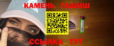 мдма Ипатово