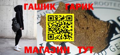 мдма Ипатово