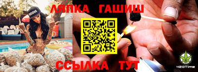 apvp Ирбит