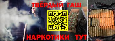 марихуана Изобильный