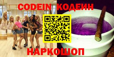 apvp Ирбит