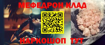 apvp Ирбит