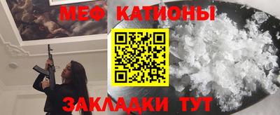 марихуана Изобильный