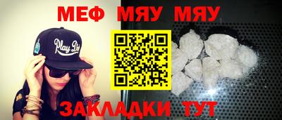 марихуана Изобильный