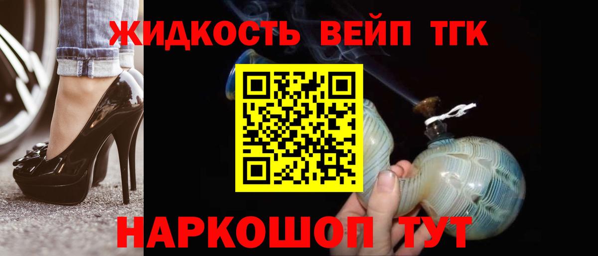 мега маркетплейс  Вход с VPN  Майский  ТГК Wax 